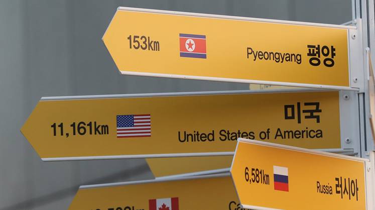 Северная Корея разрывает связь с Южной Кореей