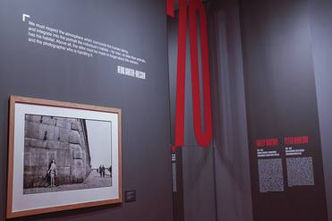 Тамара Ларина Зал "70-е"