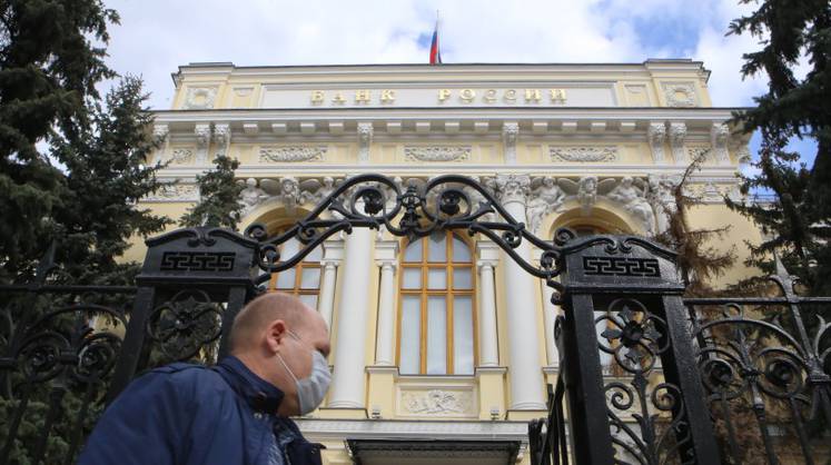 Банк России снизил ключевую ставку на 100 б. п.