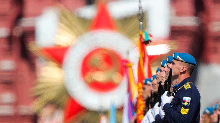 В Москве прошел парад Победы