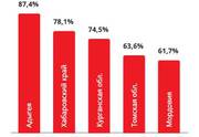  grafik2.jpg 