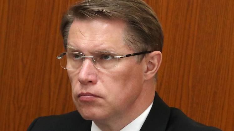 Мурашко заявил, что второй волны COVID-19 не будет