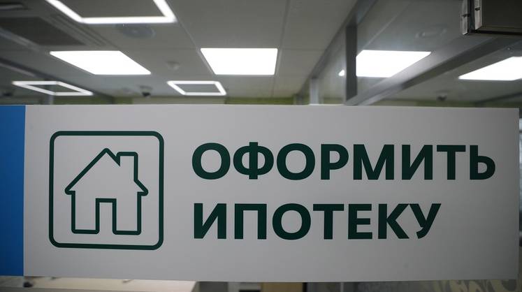 Сбербанк резко увеличил сумму кредита по льготной ипотеке