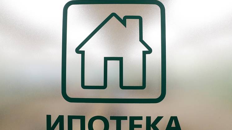 Сбербанк снизил ставки по ипотеке