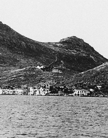 ASSOCIATED PRESS Турция считает, что этот остров находится на ее континентальном шельфе