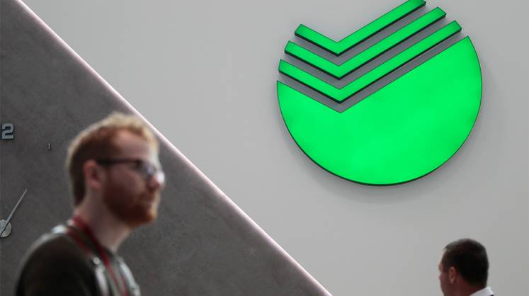 Эксперт прокомментировал идею банков списывать средства со «спящих счетов»