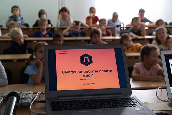  politeh-universitet.jpg предоставлено пресс-службой