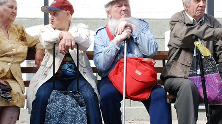 Россияне рассказали, с какого возраста они хотели бы выйти на пенсию