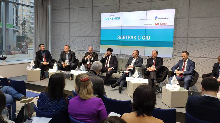 Переход банков на отечественное ПО позволит сделать «значительный скачок» - МКБ