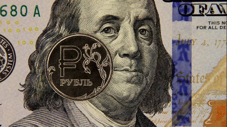 Курс доллара: названа главная угроза для рубля