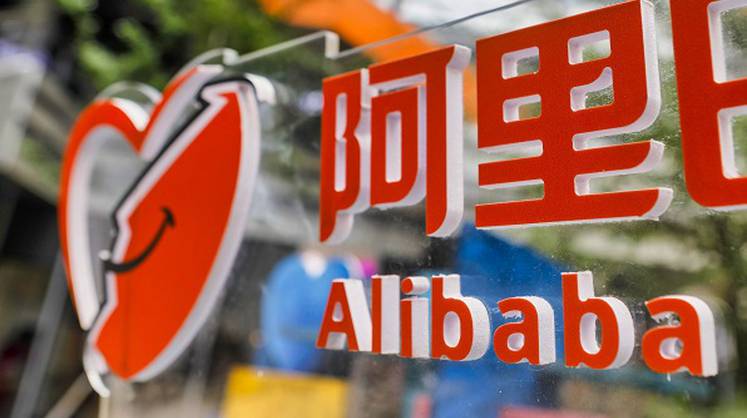 Финтех-подразделение Alibaba проведет крупнейшее в мире IPO 