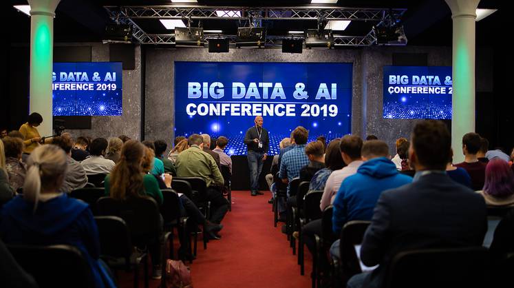 Big Data &amp; AI Conference 2020: цифровая трансформация бизнеса