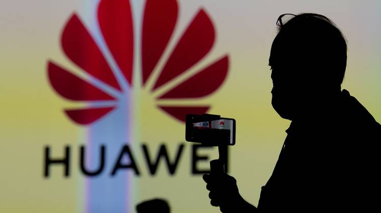 Huawei представила собственную ОС — она заменит Android