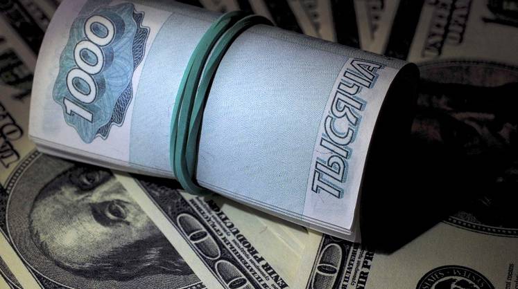 Курс доллара: аналитики обескуражили прогнозом по рублю