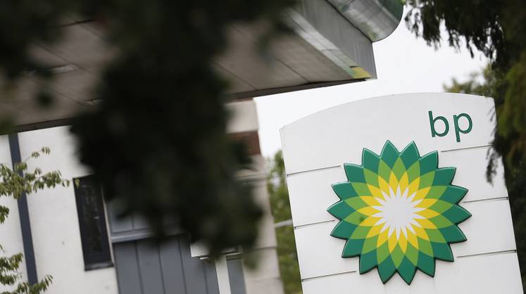 BP: эпоха роста спроса на нефть подошла к концу