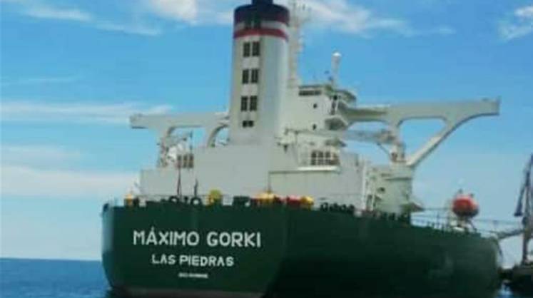 Крупнейший супертанкер Венесуэлы перешел под флаг России