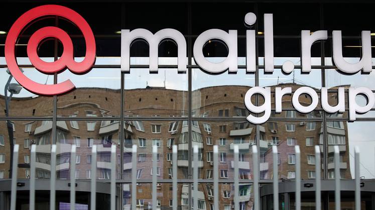 Mail.ru привлечёт 600 млн долл. на развитие компании