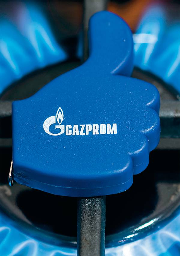 ЕВГЕНИЙ РАЗУМНЫЙ /ВЕДОМОСТИ/ТАСС «Газпром» переходит на гелий