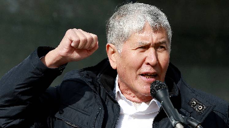 На экс-президента Киргизии Атамбаева было совершено покушение