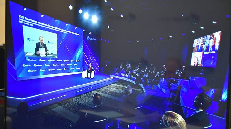 Путин напомнил о своем праве избираться в 2030-м году