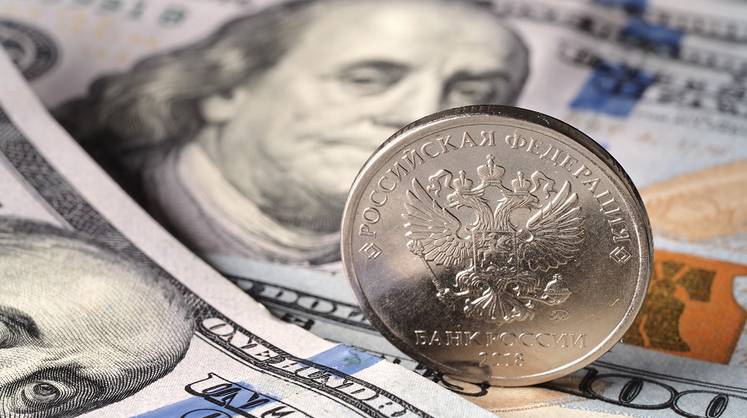 Курс доллара: у игроков сдают нервы