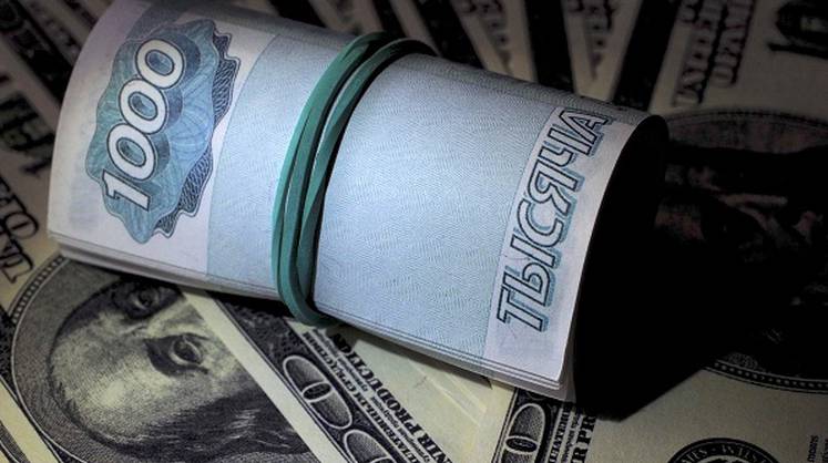 Курс доллара: рубль посыпался на фоне опасений по поводу итогов выборов в США