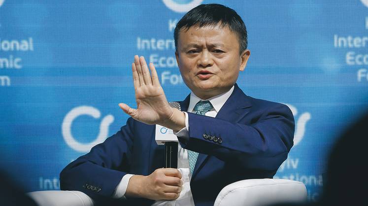 Alibaba: власти КНР против