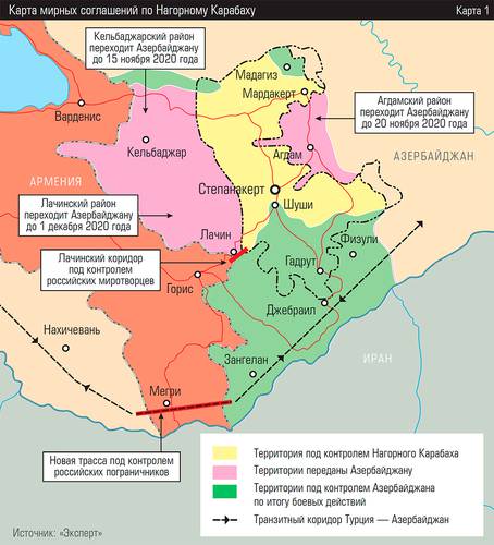 Карта мирных соглашений по Нагорному Карабаху 40-02.jpg 