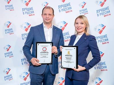  nlm_2721.jpg Фото: Anews