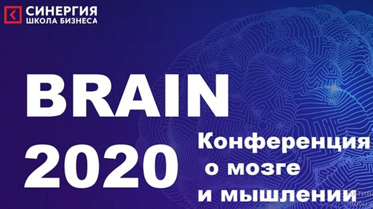 Уверенность в сохранении работы и зарплаты – лучший антистресс для россиян в условиях пандемии