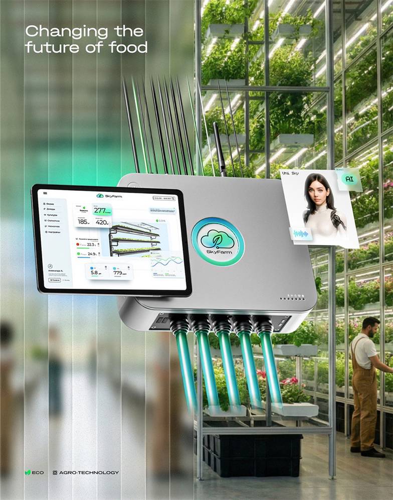 Предоставлено пресс-службой 