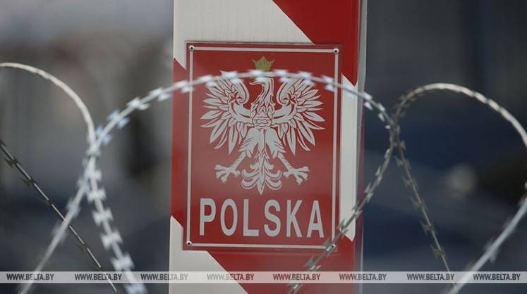 Польские пограничники предотвратили прорыв мигрантов с территории Белоруссии
