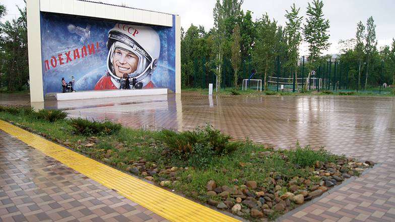 предоставлено пресс-службой 