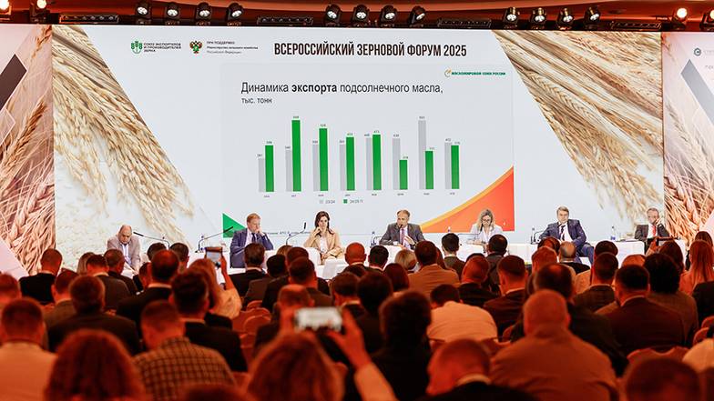 Предоставлено пресс-службой 