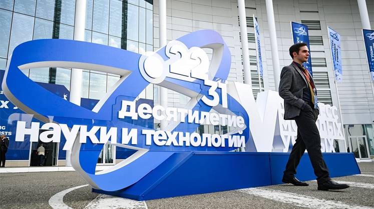 Широкая цифровая дорога к монетизации разработок