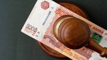 предоставлено компанией «ЮрХелп» 