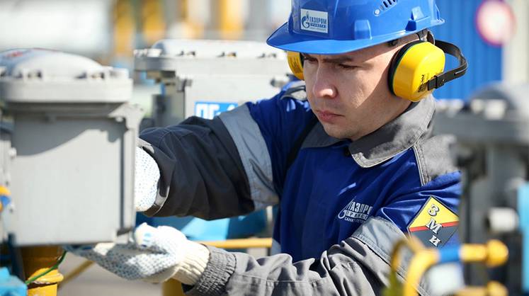 Акции дня: «Газпром» торгуется в плюсе