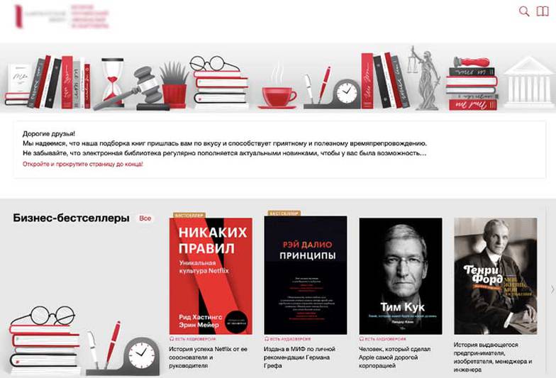 предоставлено пресс-службой 