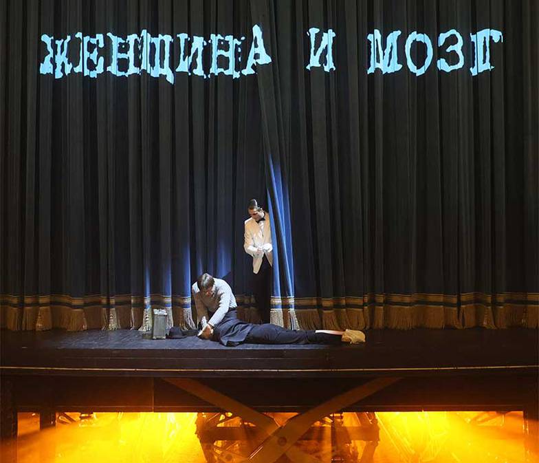 Стас Левшин 