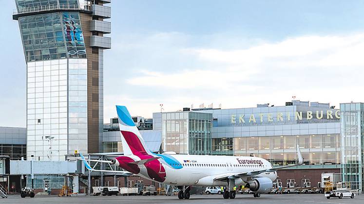 Eurowings начала полеты из Кольцово