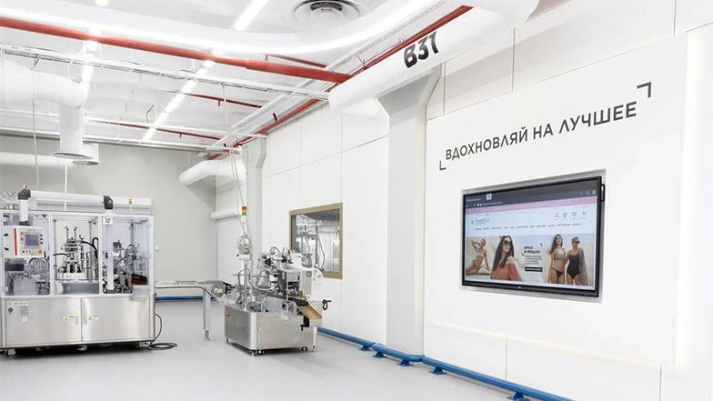 предоставлено компанией Faberlic 