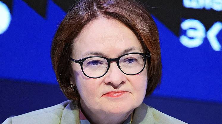 Глава ЦБ сообщила, что у банков есть средства на кредиты бизнесу