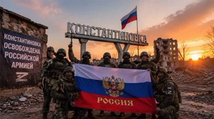 Русский щит на вратах Константиновки