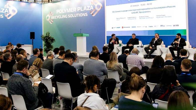 предоставлено пресс-службой 