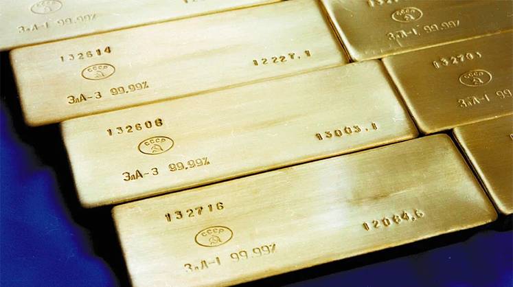 Слитки останутся дома