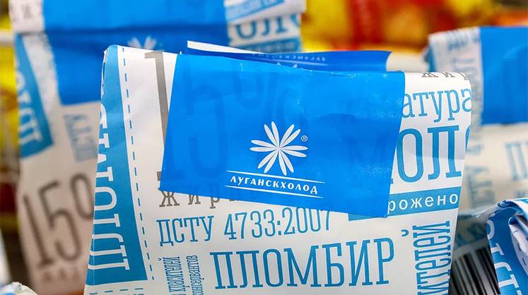 Пищевая промышленность: мороженое по новой технологии