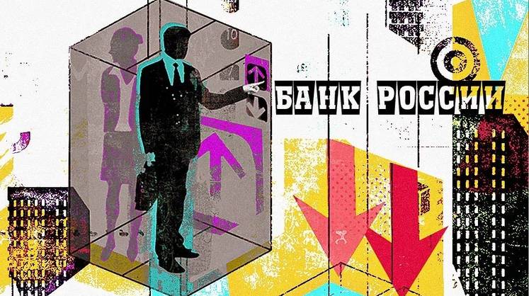 Большие данные: ставка помешала и тут