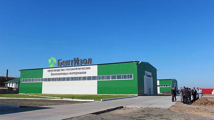 Стройматериалы: инвестиции в геосинтетику нового поколения