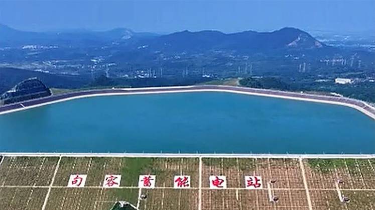 Китай: построена самая высокая в мире плотина для ГАЭС