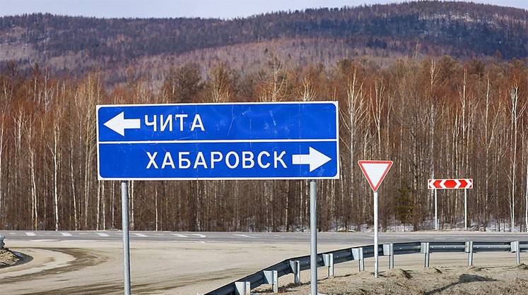 Солнечная энергетика: зеленую электростанцию построят в Амурской области